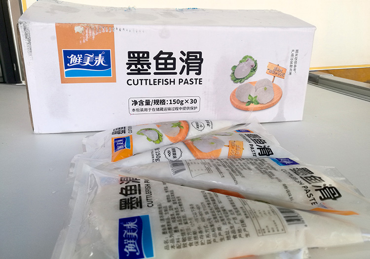 鲜美来墨鱼滑1