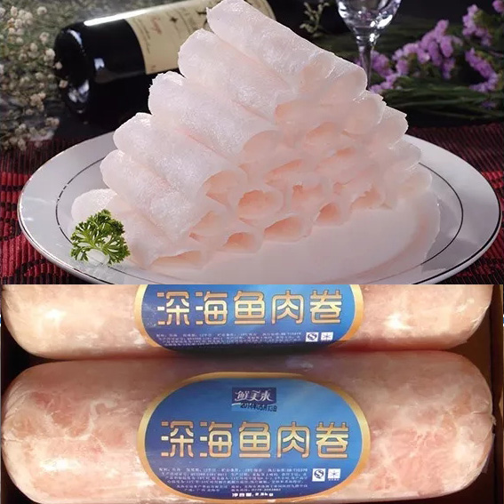 鲜美来深海鱼卷