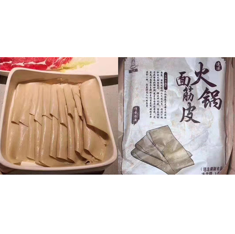微信图片_20200428134644